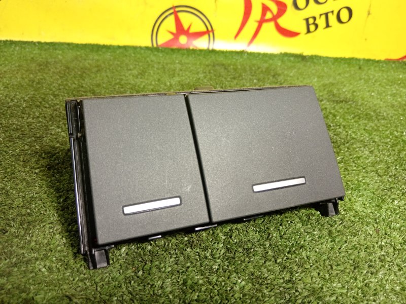 Пепельница, 2000 рублей, Красноярск