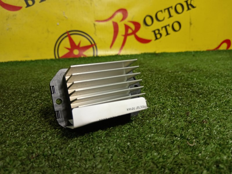 реостат, 200 рублей, Красноярск