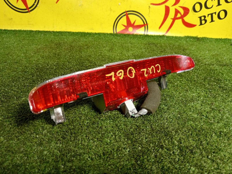 Стоп-сигнал, 300 рублей, Красноярск