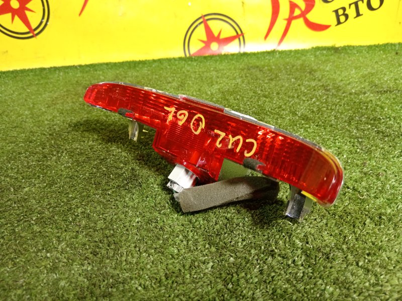 Стоп-сигнал, 300 рублей, Красноярск