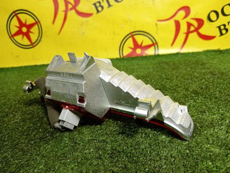 Стоп-сигнал, 300 рублей, Красноярск