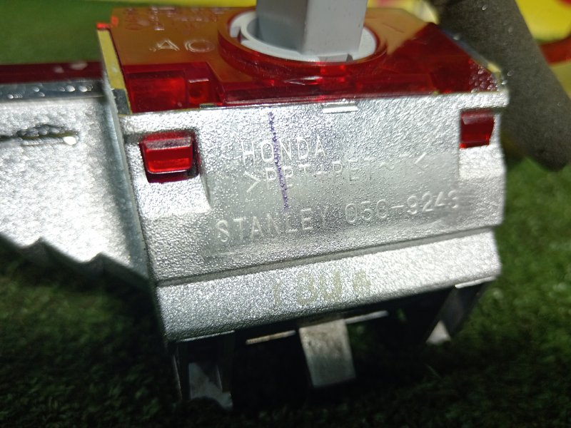 Стоп-сигнал, 300 рублей, Красноярск