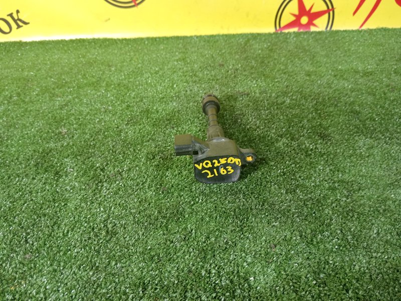 Катушка зажигания, 800 рублей, Красноярск