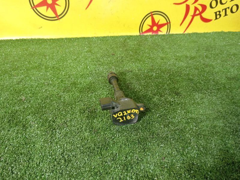 Катушка зажигания, 800 рублей, Красноярск