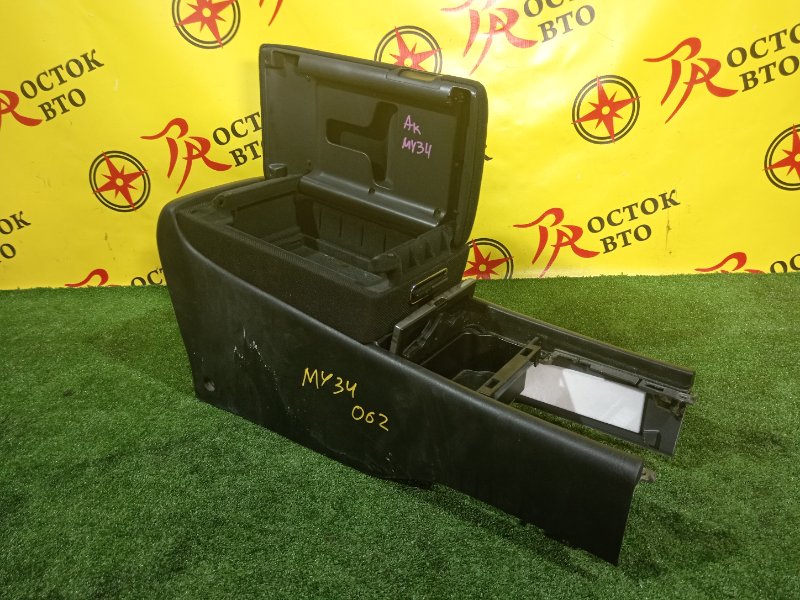 Подлокотник, 2000 рублей, Красноярск
