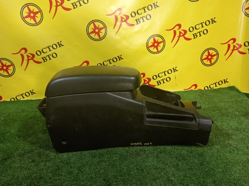 Подлокотник, 2000 рублей, Красноярск