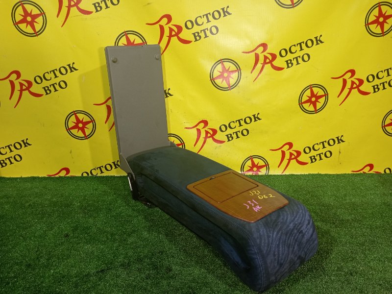 Подлокотник, 1500 рублей, Красноярск