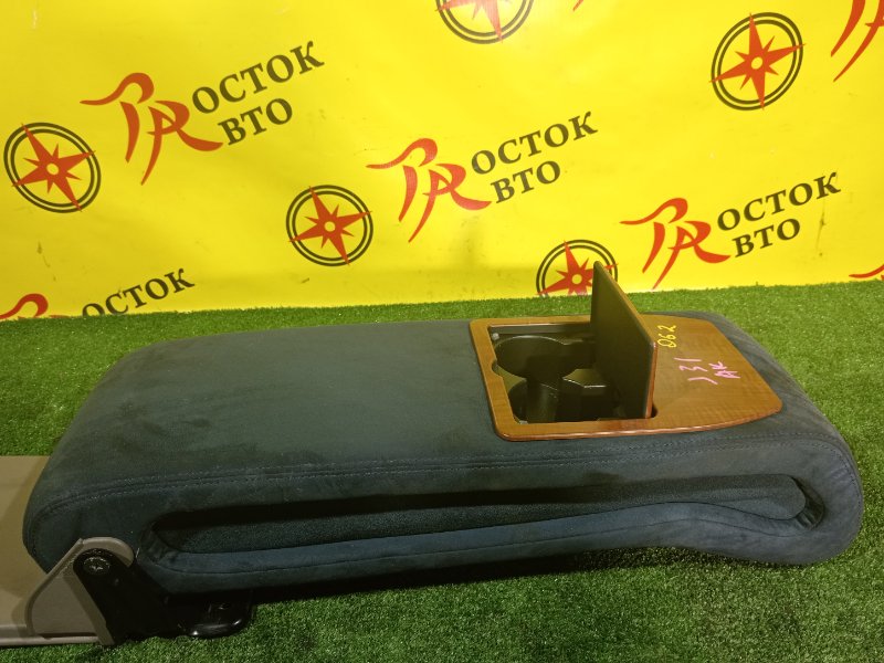 Подлокотник, 1500 рублей, Красноярск