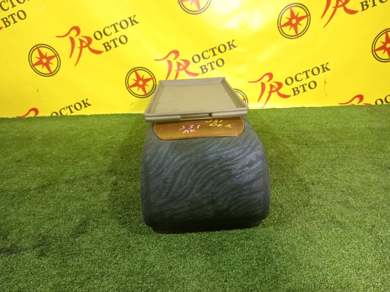 Подлокотник, 1500 рублей, Красноярск