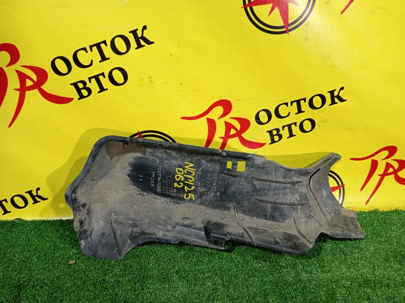 защита горловины бензобака, 300 рублей, Красноярск