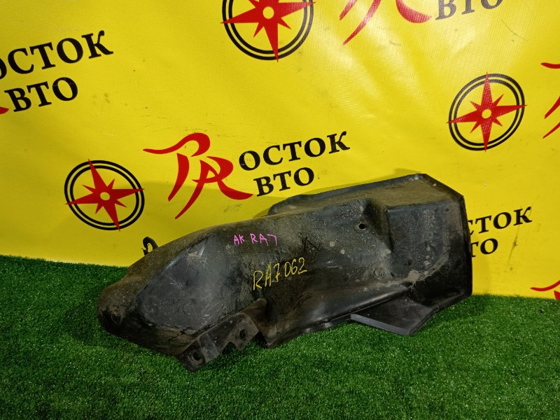 защита горловины бензобака, 300 рублей, Красноярск