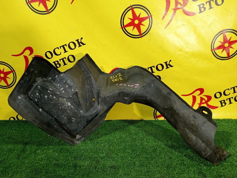 защита горловины бензобака, 300 рублей, Красноярск