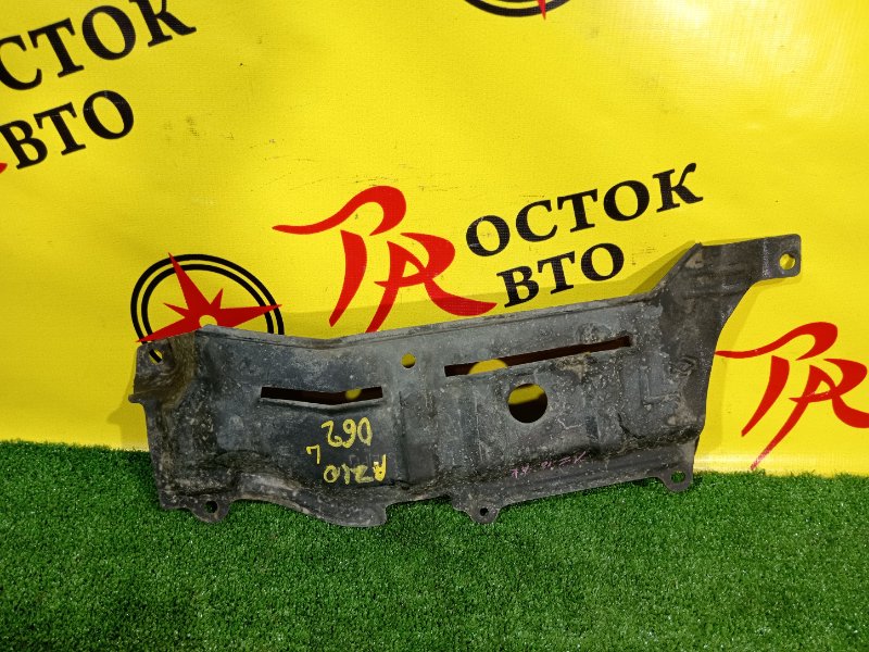 Защита двигателя, 300 рублей, Красноярск
