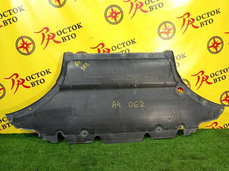 Защита двигателя, 1800 рублей, Красноярск