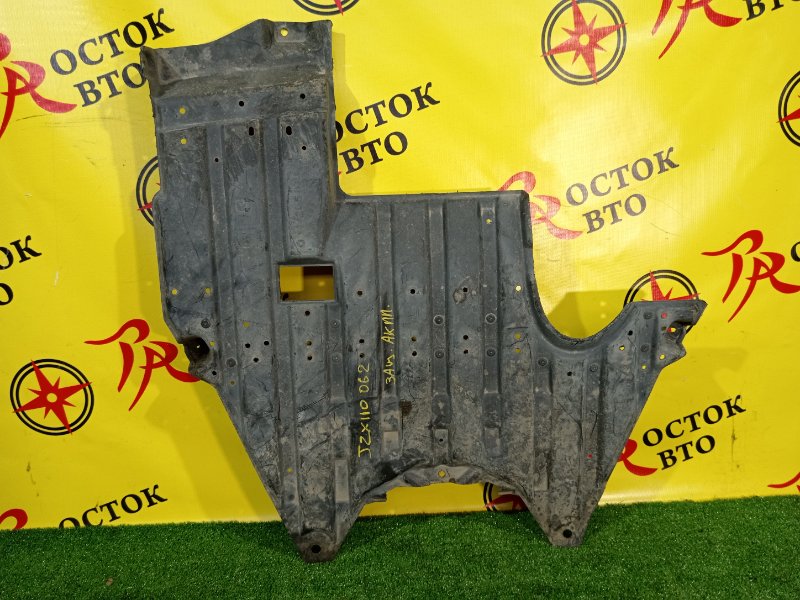 Защита двигателя, 350 рублей, Красноярск