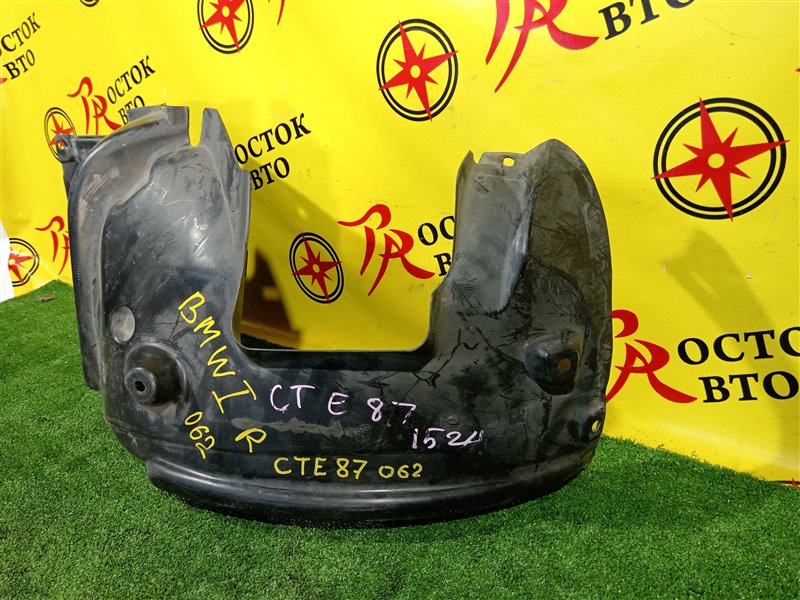 Подкрылок, 2000 рублей, Красноярск