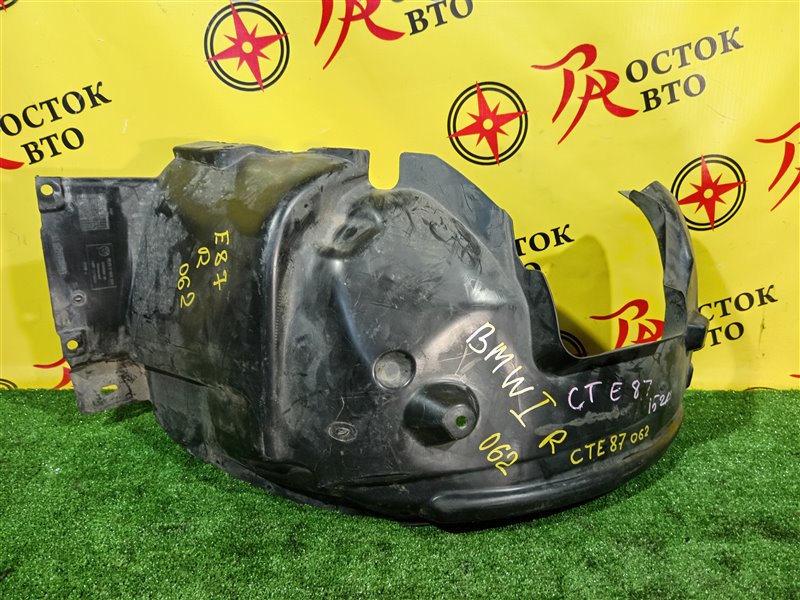 Подкрылок, 2000 рублей, Красноярск