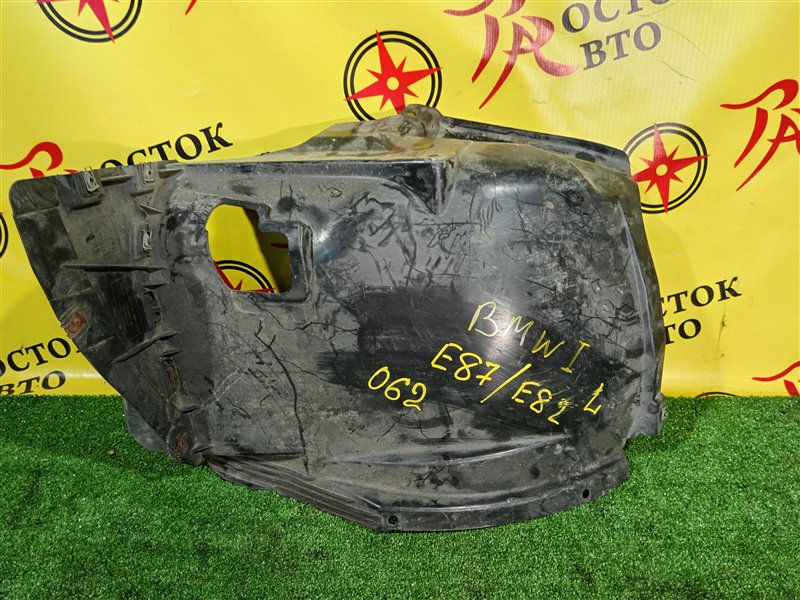 Подкрылок, 2000 рублей, Красноярск