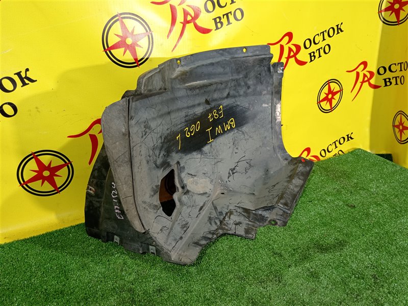 Подкрылок, 2000 рублей, Красноярск