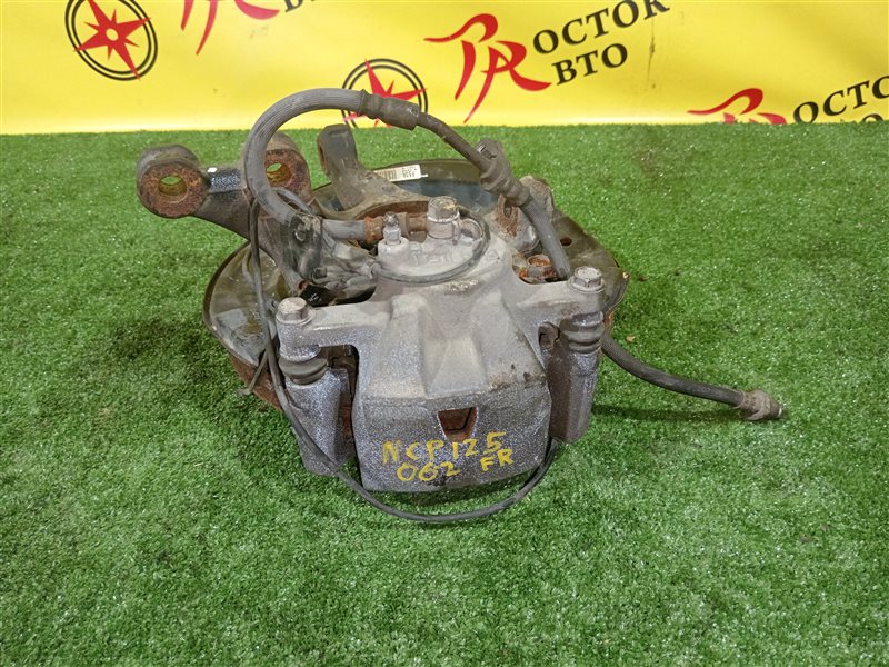 суппорт, 500 рублей, Красноярск