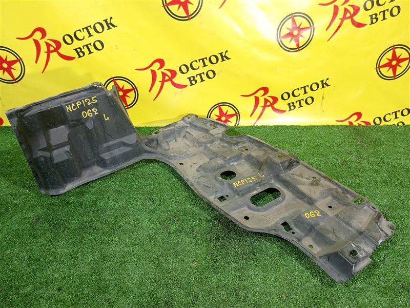 Защита двигателя, 350 рублей, Красноярск