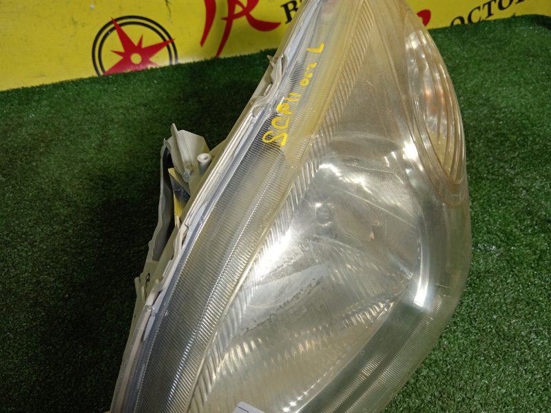 фара, 2500 рублей, Красноярск