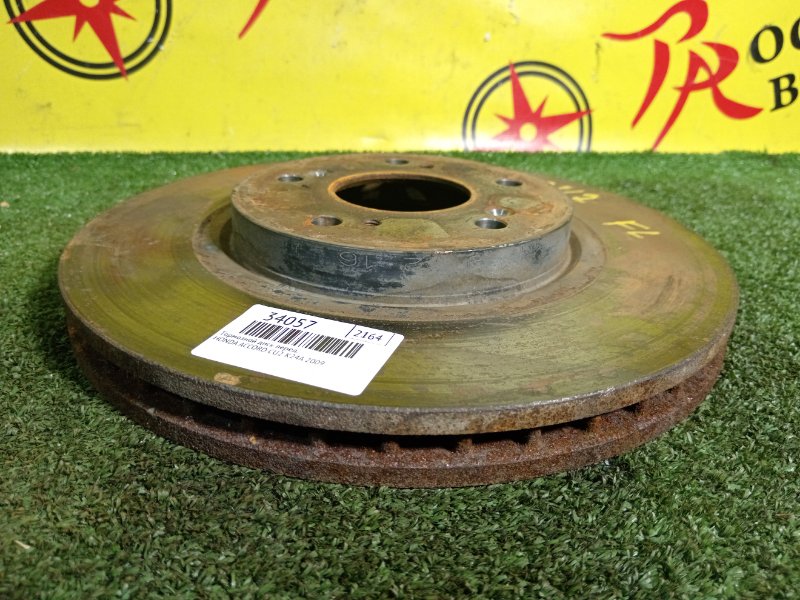 тормозной диск, 1500 рублей, Красноярск