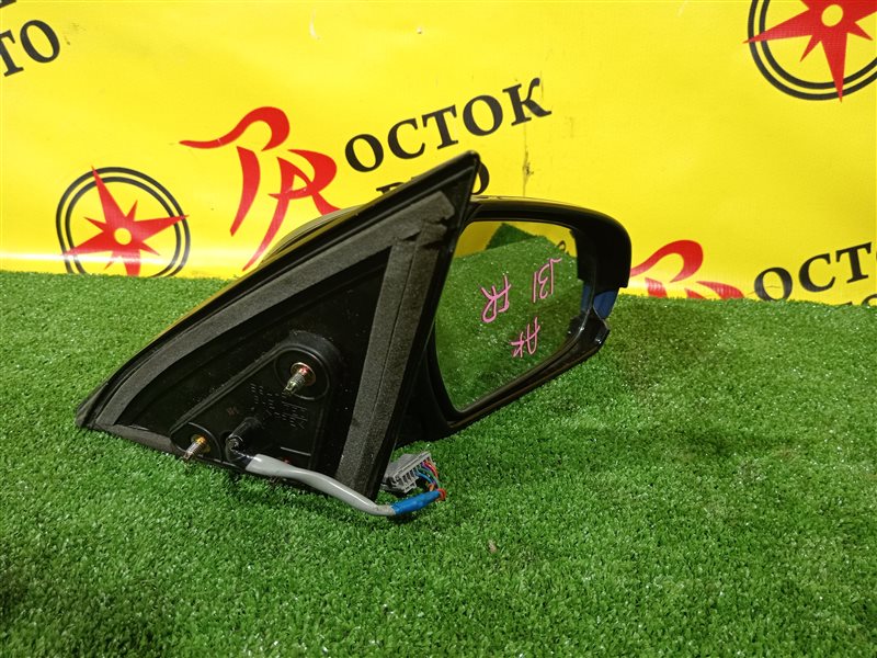 зеркало, 400 рублей, Красноярск