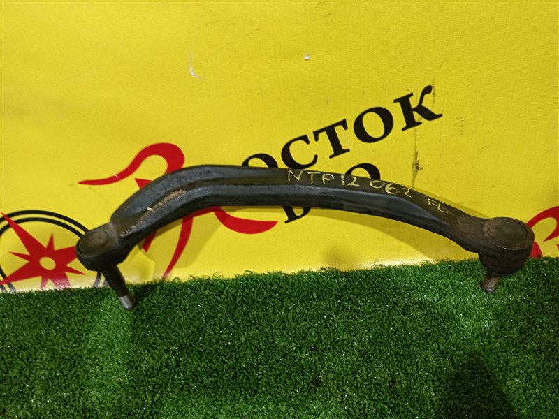 рычаг, 500 рублей, Красноярск