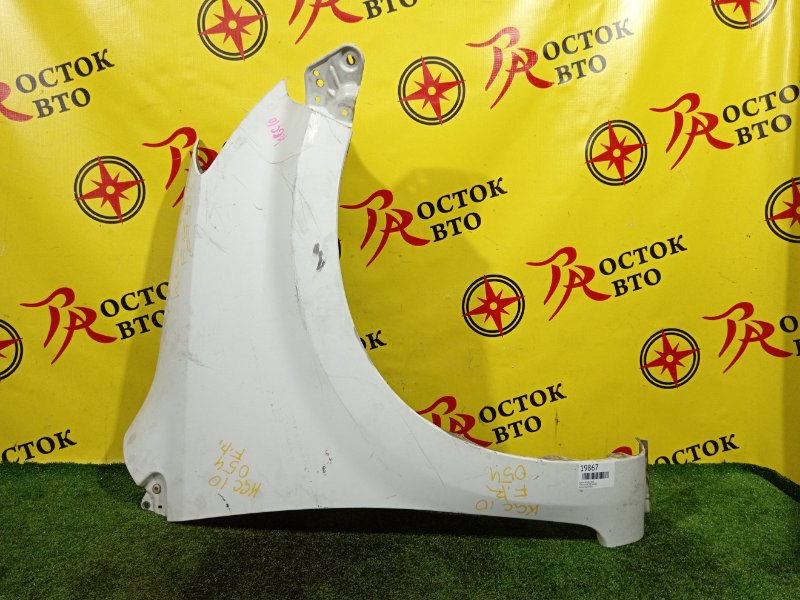 Крыло, 1500 рублей, Красноярск
