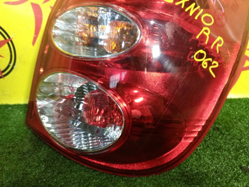 Стоп-сигнал, 5000 рублей, Красноярск