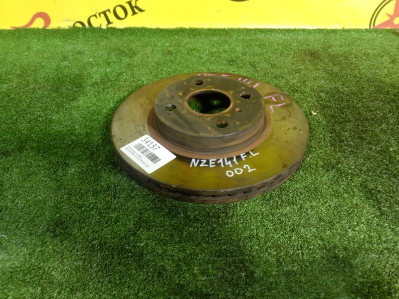 тормозной диск, 350 рублей, Красноярск