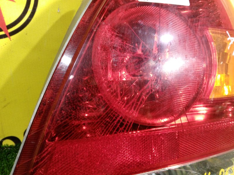 Стоп-сигнал, 1000 рублей, Красноярск