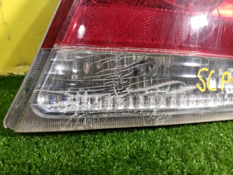 Стоп-сигнал, 1000 рублей, Красноярск