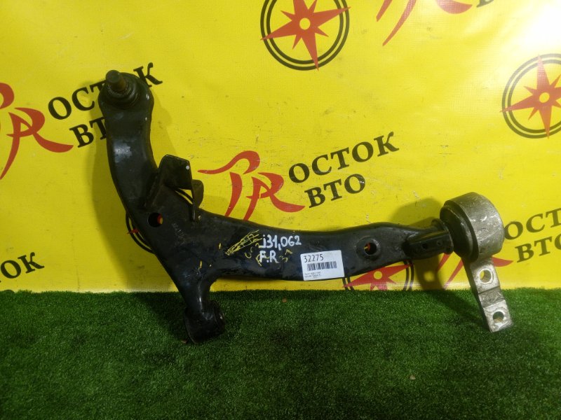 рычаг, 1300 рублей, Красноярск