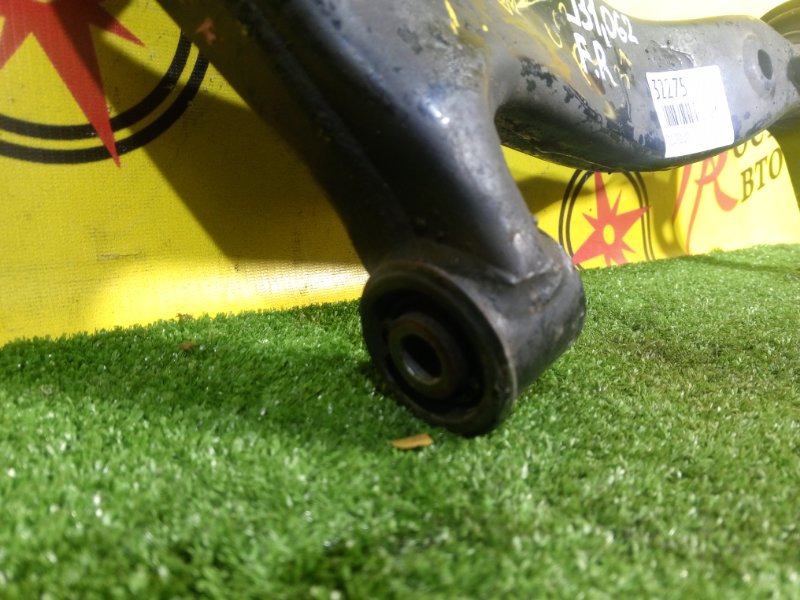 рычаг, 1300 рублей, Красноярск