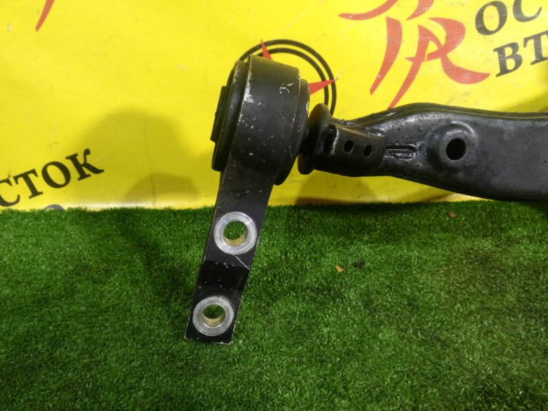 рычаг, 1300 рублей, Красноярск