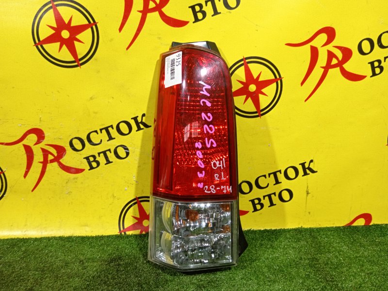 Стоп-сигнал, 1300 рублей, Красноярск