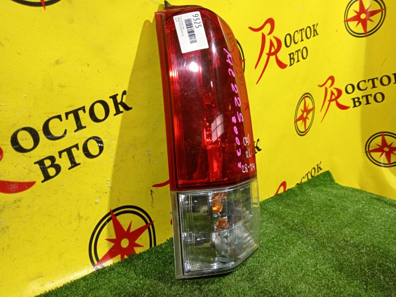 Стоп-сигнал, 1300 рублей, Красноярск