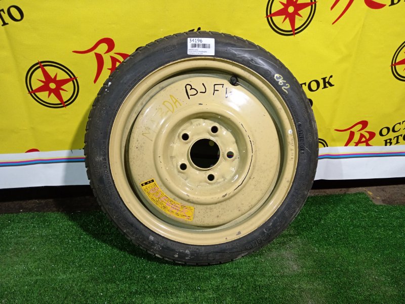 Запасное колесо, 3000 рублей, Красноярск