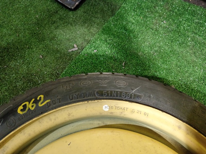 Запасное колесо, 3000 рублей, Красноярск