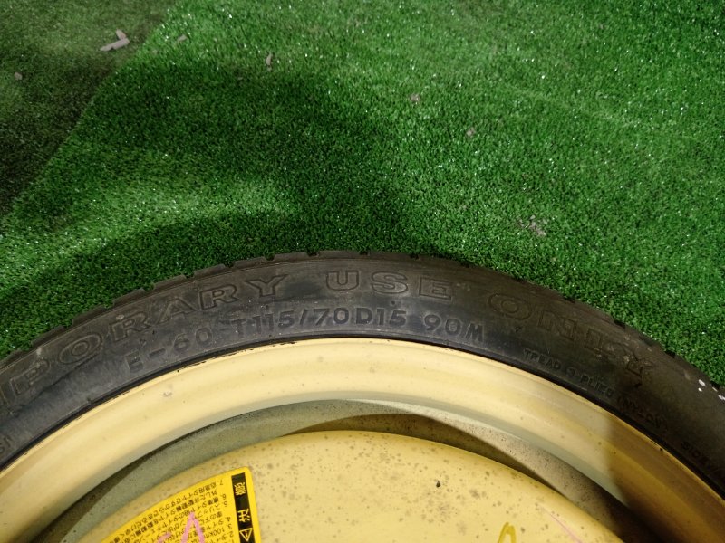 Запасное колесо, 3000 рублей, Красноярск