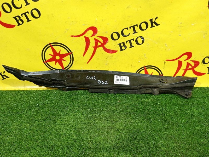 накладка на крыло, 800 рублей, Красноярск