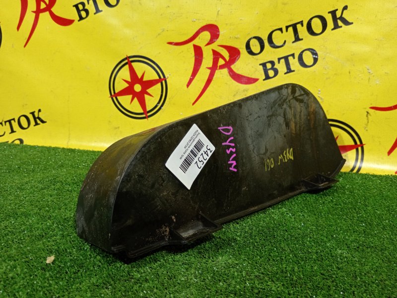 Защита двигателя, 250 рублей, Красноярск