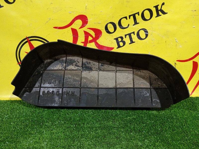 Защита двигателя, 250 рублей, Красноярск
