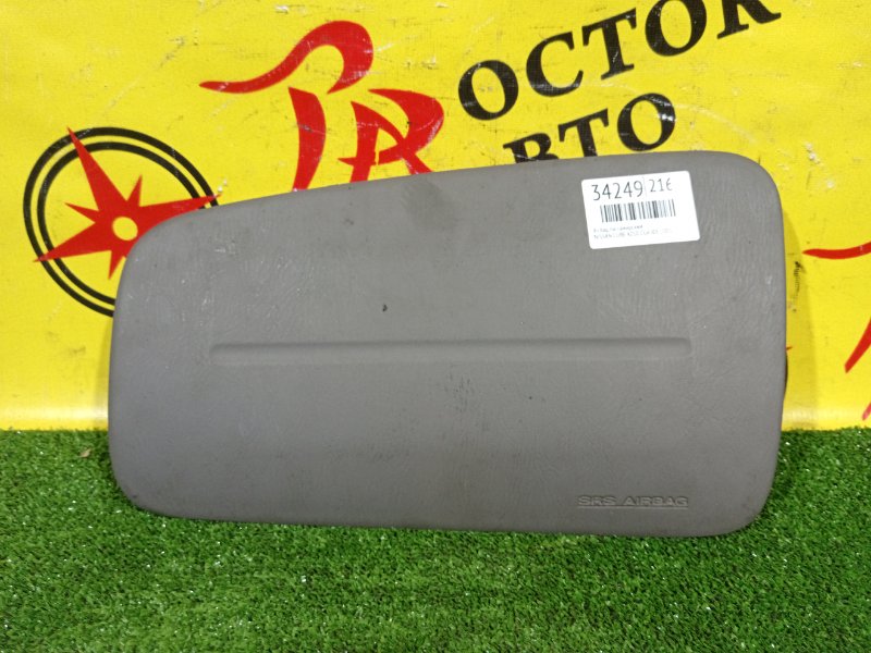 airbag пассажирский, 350 рублей, Красноярск