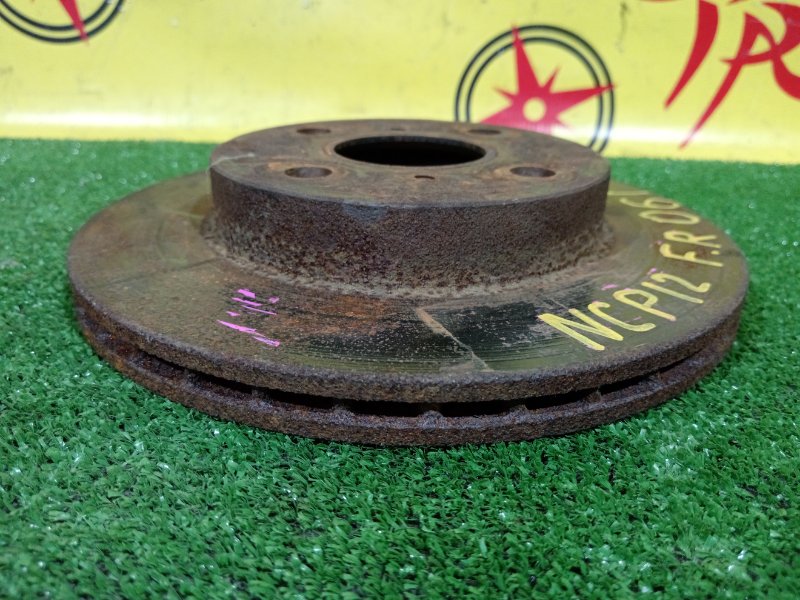 тормозной диск, 350 рублей, Красноярск