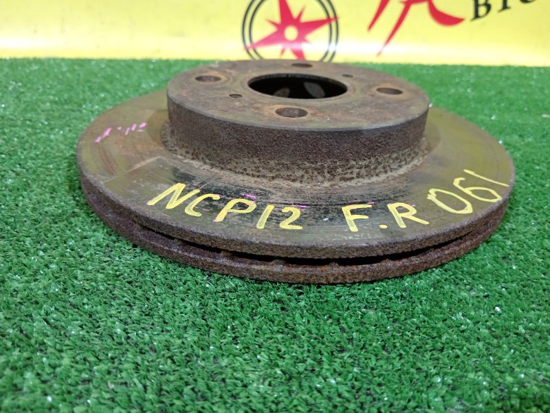 тормозной диск, 350 рублей, Красноярск