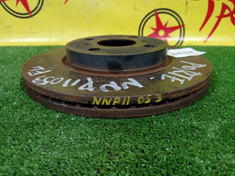 тормозной диск, 350 рублей, Красноярск