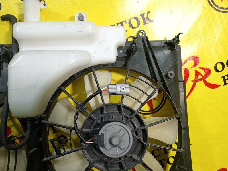 Диффузор радиатора, 3000 рублей, Красноярск